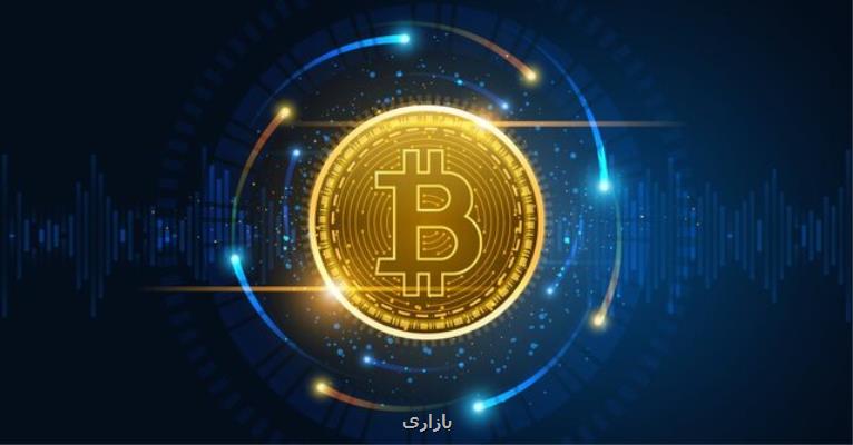 بیت کوین در آستانه شکست تاریخی است؟